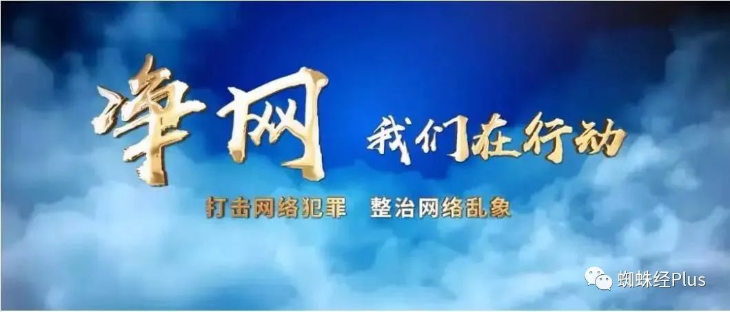 须眉下载“偶遇吧”APP之后……