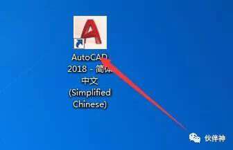 AutoCAD软件下载安拆教程，全版本AutoCAD的安拆包获取，AutoCAD的利用对象