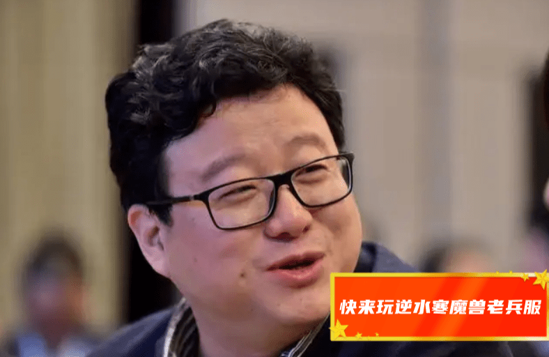 一次更新100多条，玩家被网易筹谋吓傻：留个底裤吧