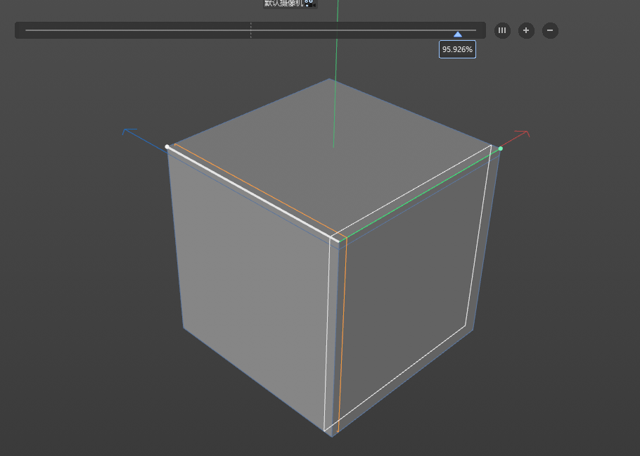 c4d软件下载安拆包，3D动画设想软件C4D下载，Cinema 4D最新中文版安拆利用