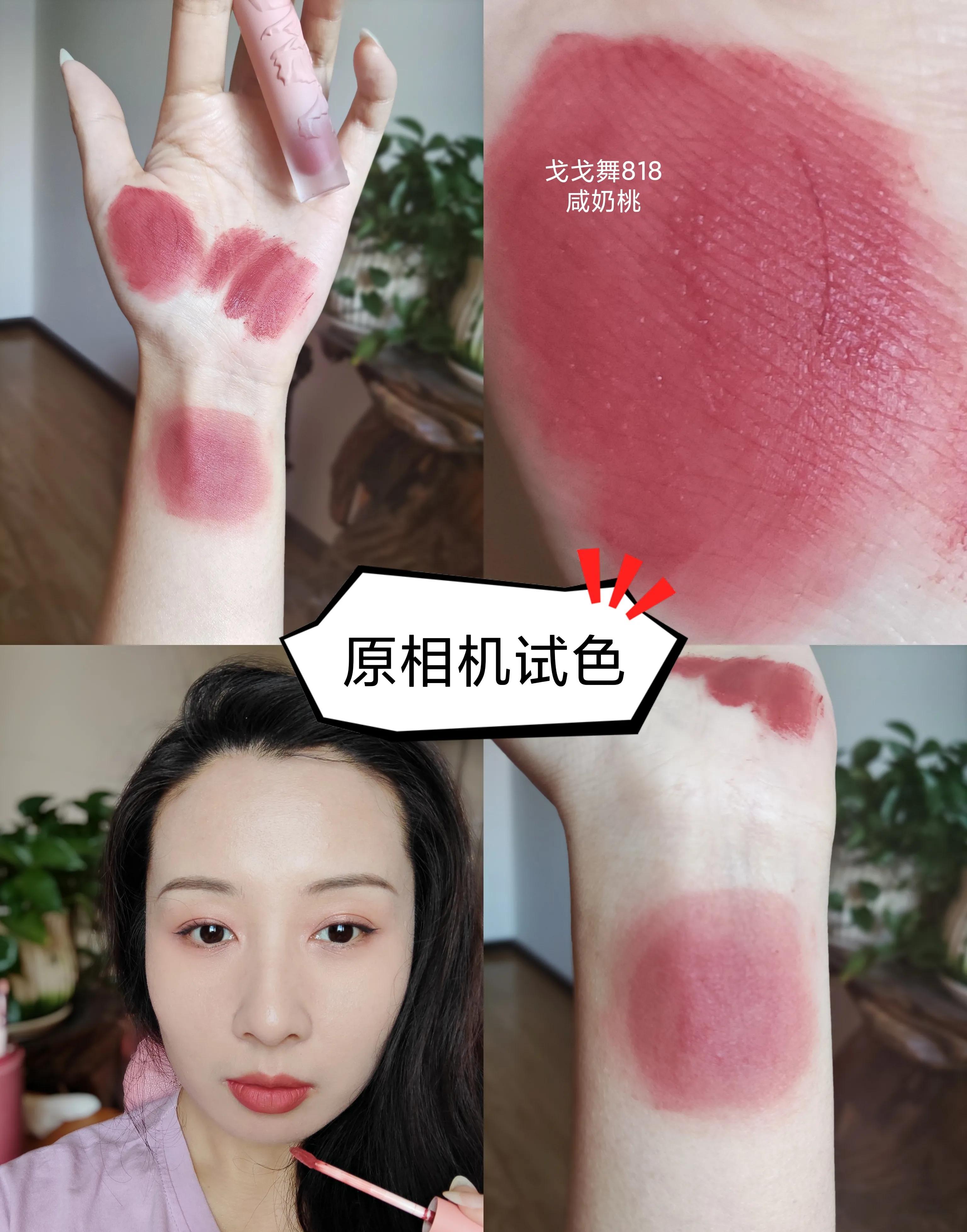 画淡妆的女生，合适什么颜色的口红？