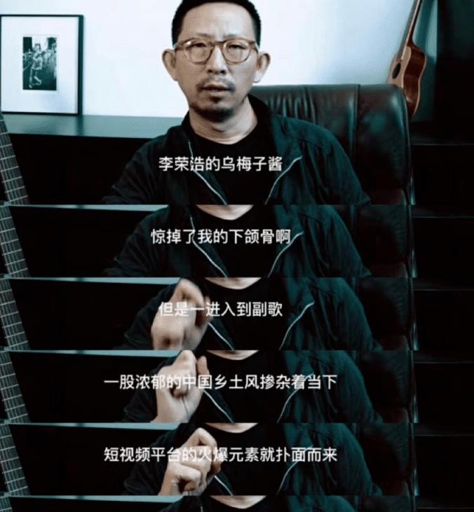 “黑梅酱”被骂上热搜，社会最可悲的潜规则被揭露