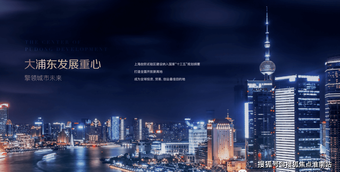 ɭ����ۼ(ɭ����ۼ������)�Ϻ��ֶ�ɭ����ۼ��ҳ��վ|�ֶ�ɭ ...