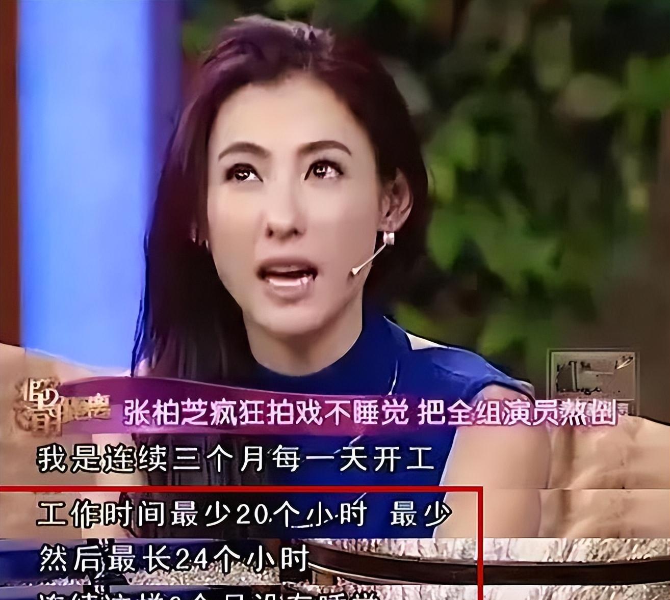 �崿��Ů�Ű�֥���վ�Ϊ�Լ��ġ����ѳ��ԡ������˴���