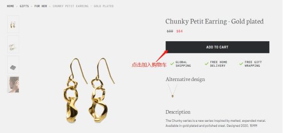 2022������Ʒ��Skultuna�������º���ת�˽̳�