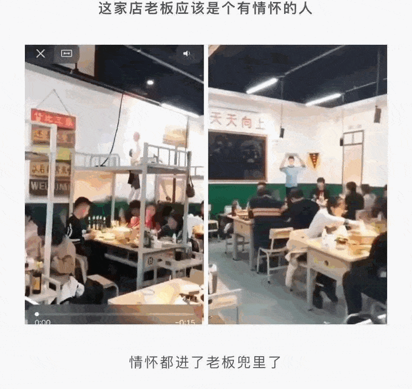 爆笑动图：不是要展现喝汽水吗？怎么跳下去了，也太不平安了