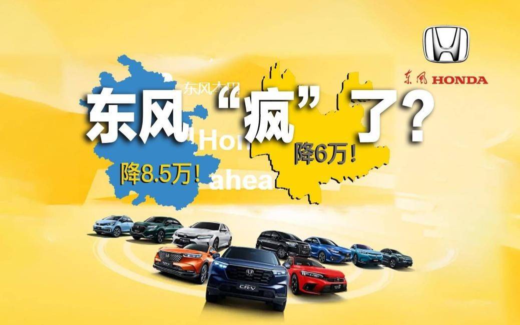 原创
                2月SUV销量排名出炉，新能源并吞前三，传统燃油还有出路吗？