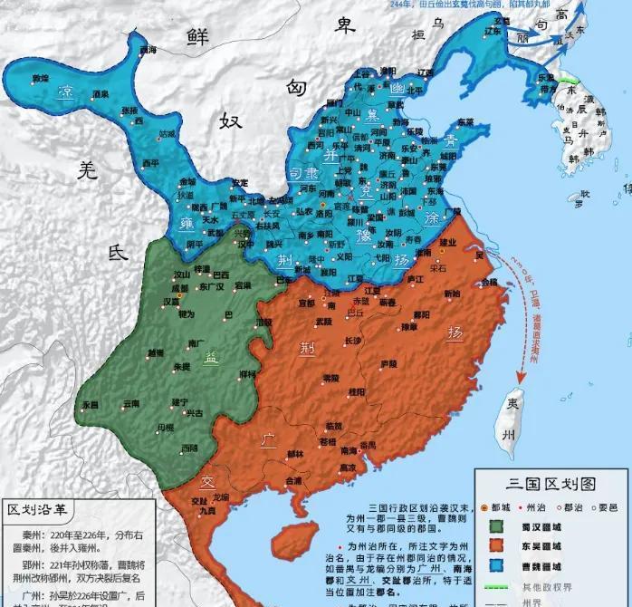 为什么东汉末年全国大乱却没有异族钻空子？不是不想，而是不敢