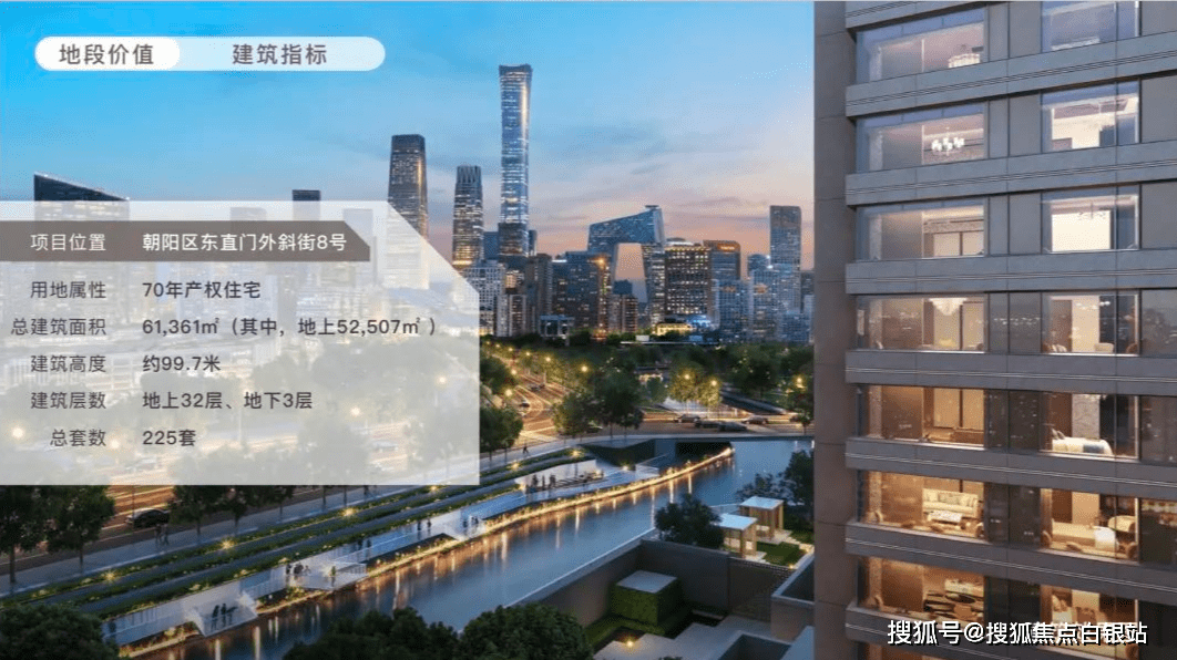 ������ֱ��8����¥���绰400-010-1266ת7777��ֱ��8��24 ...