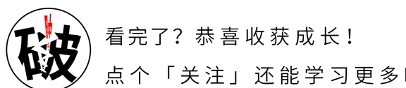 “没事，不喜好，能够退”，精明的商家，用反悔权，让你乖乖买单