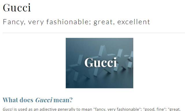 老外说“You gucci”是啥意思？万万别理解成“你很贵”