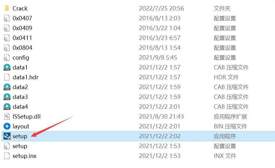 超专业科学绘图软件 | 数据阐发软件 Origin 2022 版安拆汉化教程