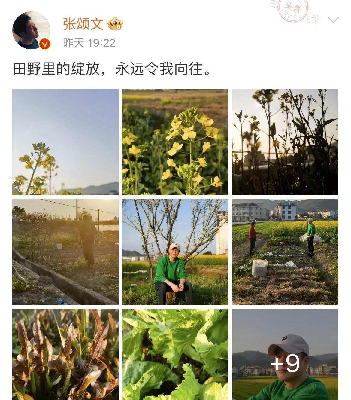 ����쭡�����ҡǮ��������ǲ���̽�����ӣ�����һ���Ѿ� ...