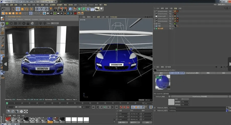 CINEMA 4D（C4D）R26软件下载 三维设想软件C4D插件中文包罗最新版