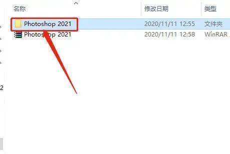 Adobe Photoshop 2021最新版PS最新版下载 ps全版本下载