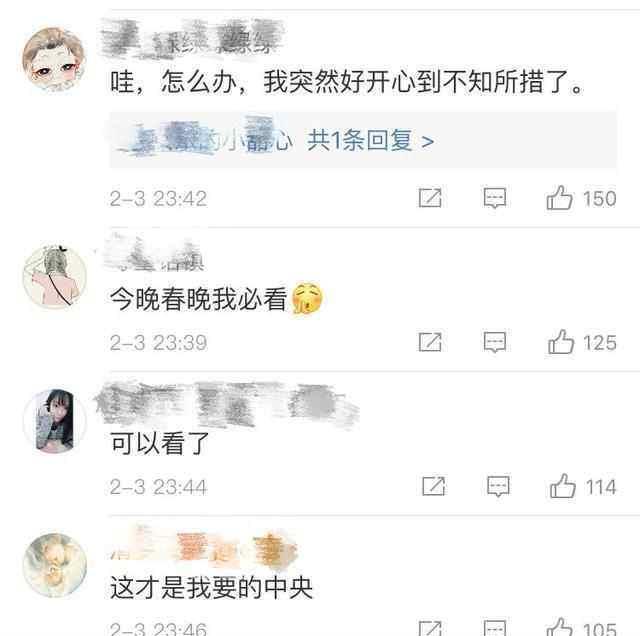 �����¾����˽��ˣ�����ͮ�������ˡ����ݼ����²ۣ����Ŷ� ...