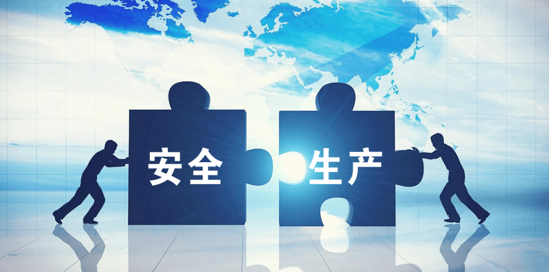 轮胎公司安全改造,曾出过大事