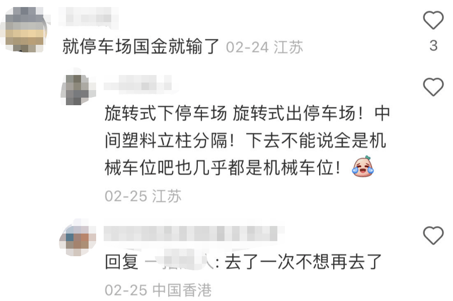 ��ҵ�����ˣ�����������ҵȴ�в��������ˣ��а�»������� ...