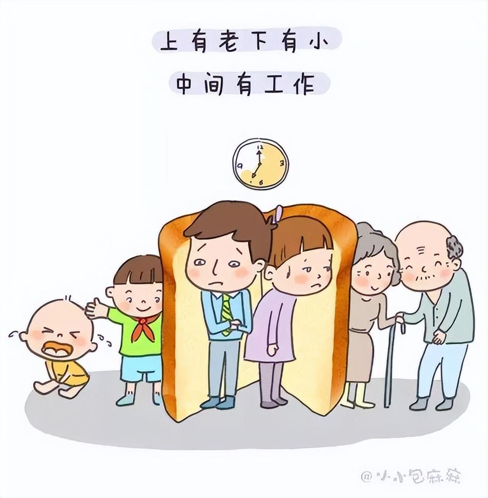 情况后的求职实是一言难尽