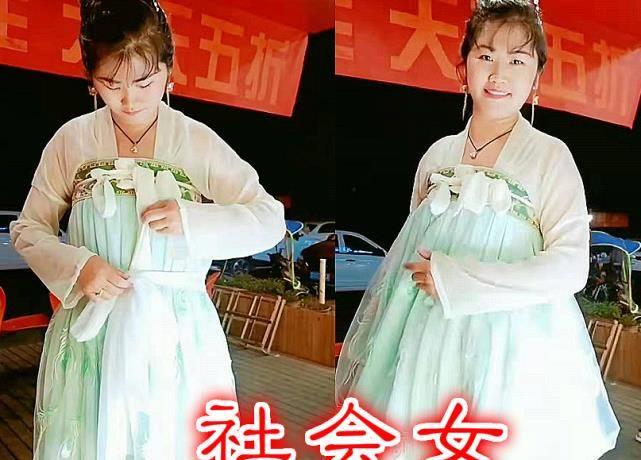 “汉服”有新穿法吗？小萌欣VS社女，看渣女：蜜斯姐还缺男伴侣吗？