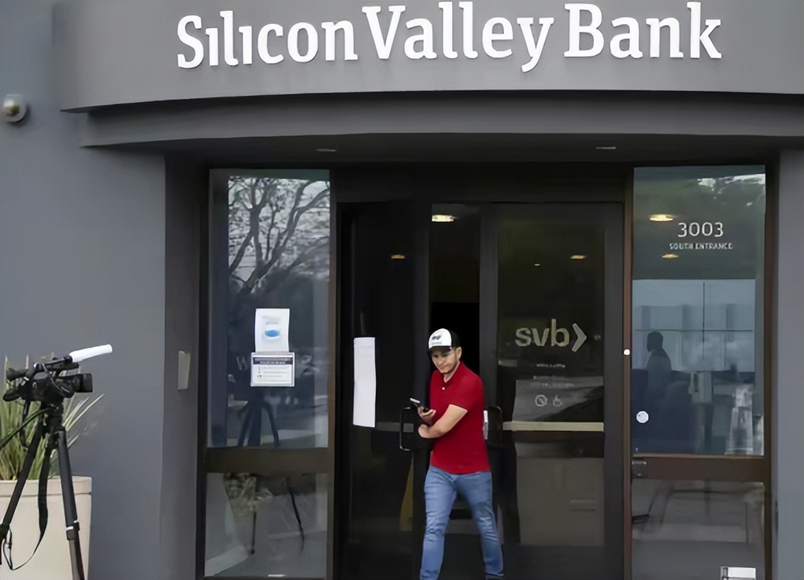 美国硅谷银行轰然倒闭！23家上市公司公开披露存款情况
