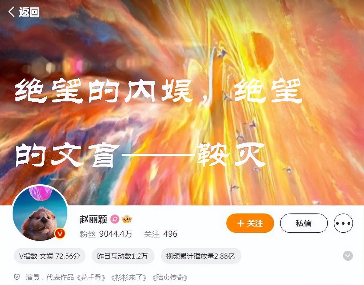 绝望的娱乐，绝望的文盲