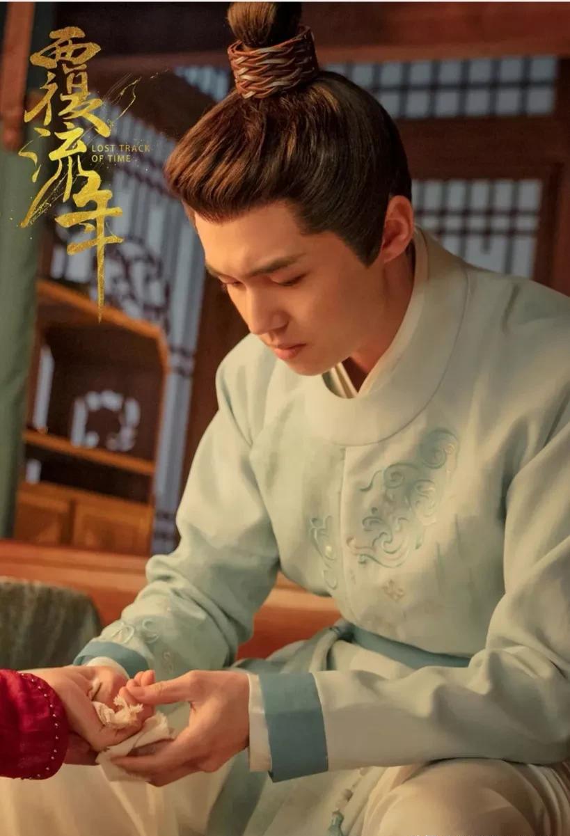 《覆流年》不向命运低头的陆安然