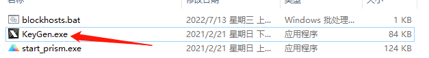 生物统计曲线拟合和科学绘图于一体医学绘图软件GraphPad Prism 9.3安拆教程