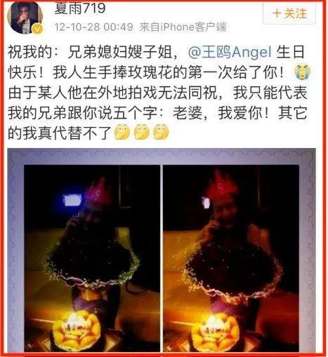 ���˽㡱��Ÿ�Ĺϣ�����Ļ�Ů����λʷ