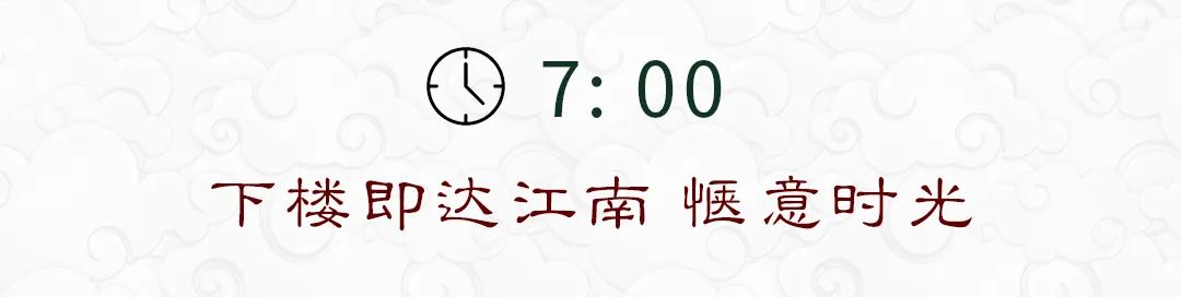 漳平建发文著售楼中心德律风400-022-8887转8888营销中心_售楼处地址详情