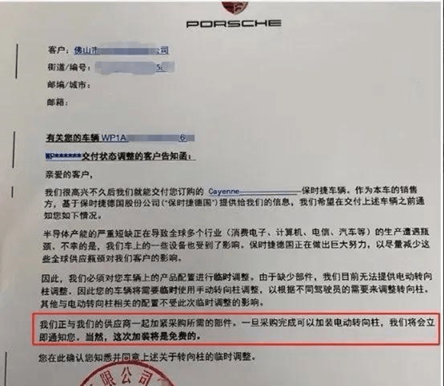 没上315就万事大吉了？那几个汽车品牌，让车主苦不胜言！