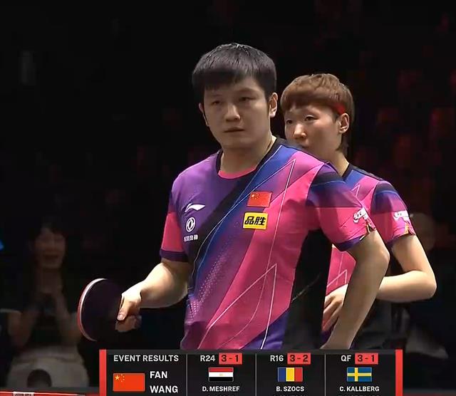 WTT�������16���̣���ӱɯ5Сʱ�����֣�����������������