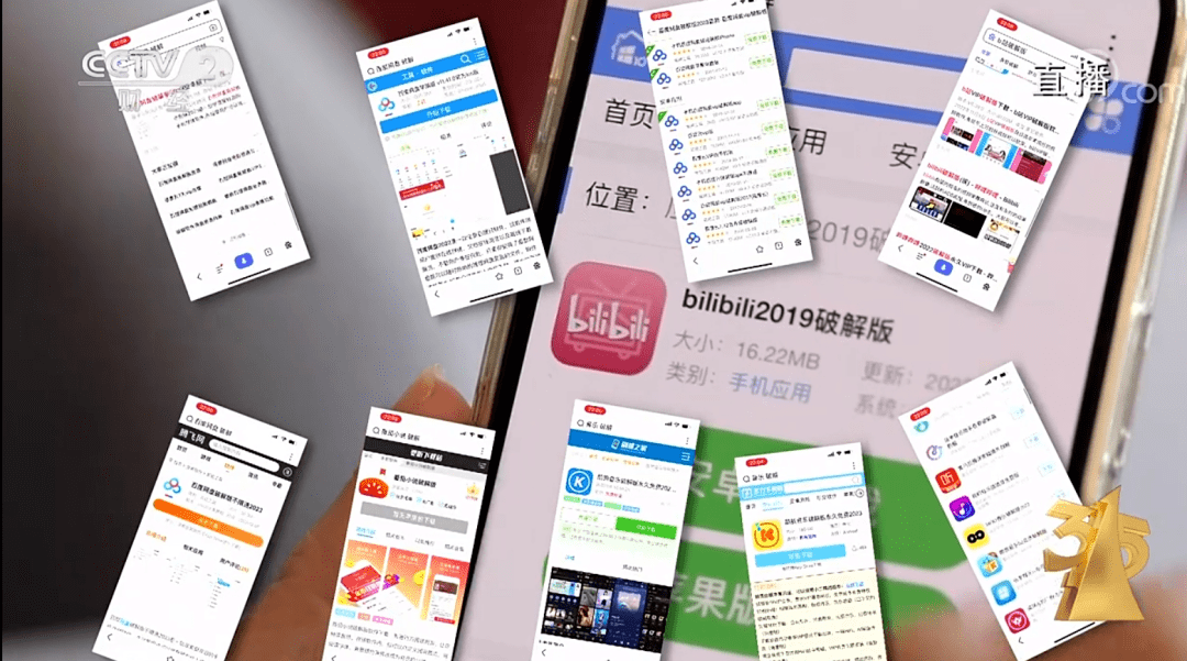 3·15晚会都曝光了那些企业？你中招了吗？