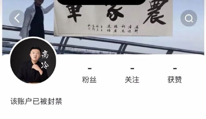 快消资讯：315又曝出了那些“脏工具”，汇总清点来了！