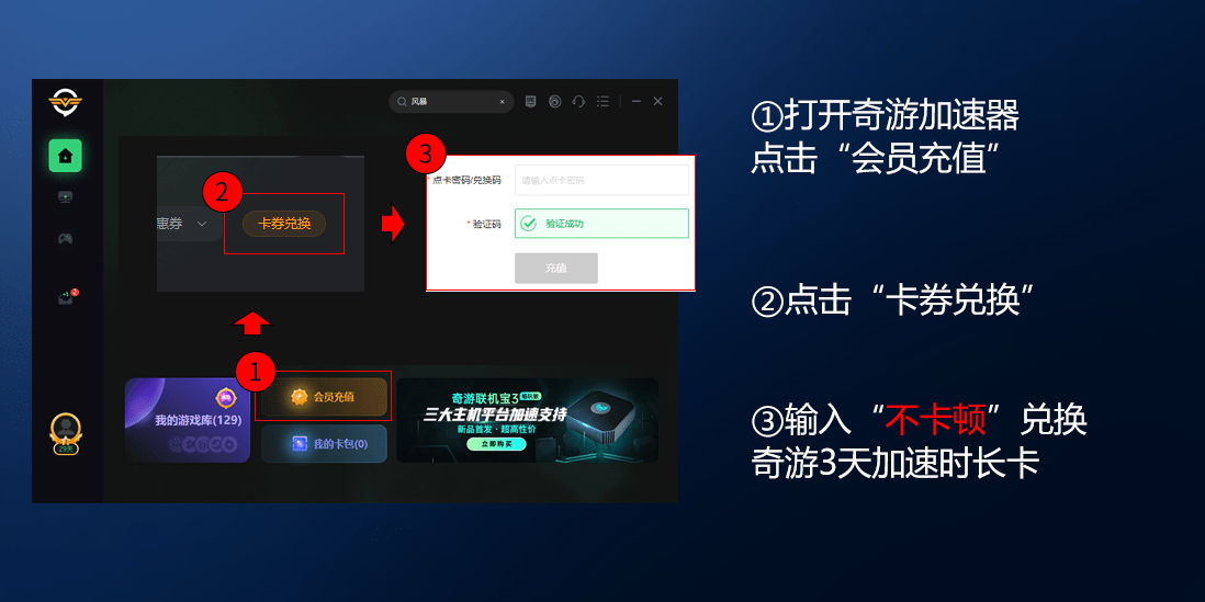 COD19任务召唤19免费周怎么玩 任务召唤19免费漫游玩攻略