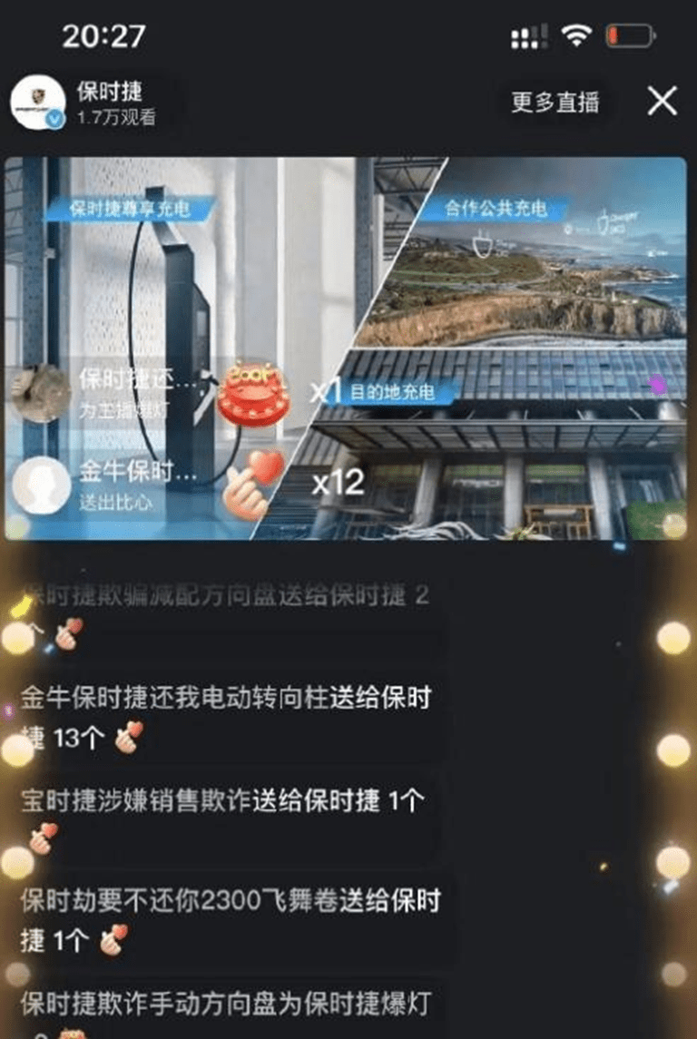 没上315就万事大吉了？那几个汽车品牌，让车主苦不胜言！