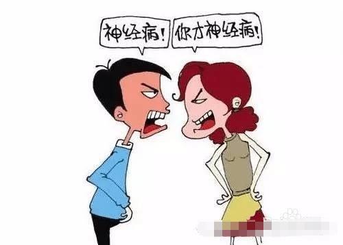 趁女友在洗衣服，用她手机把我备注成妈妈，成果我收到了…