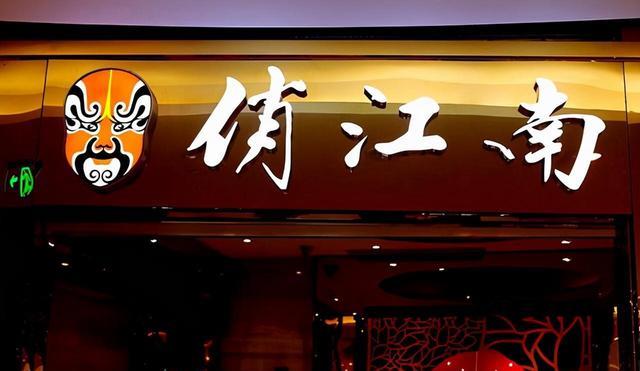 ���������˼�ϱȼ磬ʵ��ȫ��α���ţ�������3λ�ٶ��ұ��� ...