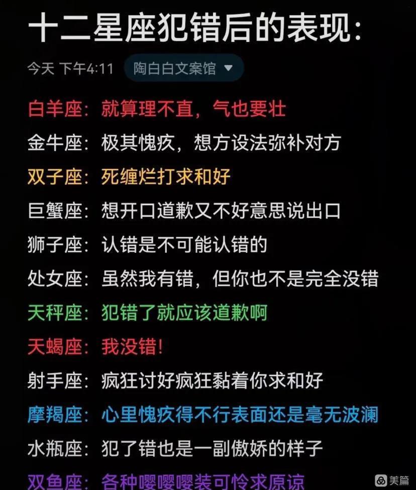 轩辕传奇玩什么职业好赚钱,轩辕传奇哪个职业伤害最高 轩辕传奇玩什么职业好赚钱,轩辕传奇哪个职业伤害最高