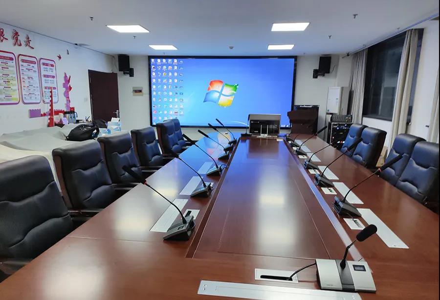 「专业扩声 数字会议」江苏省某县区资源交易中心案例分享