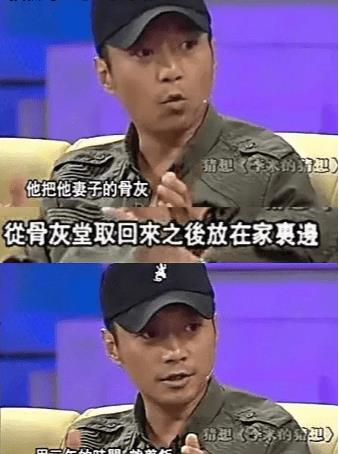 �����ͳ��������ź������ϹǻҰ跹̫���飬�����S��ͬ�� ...