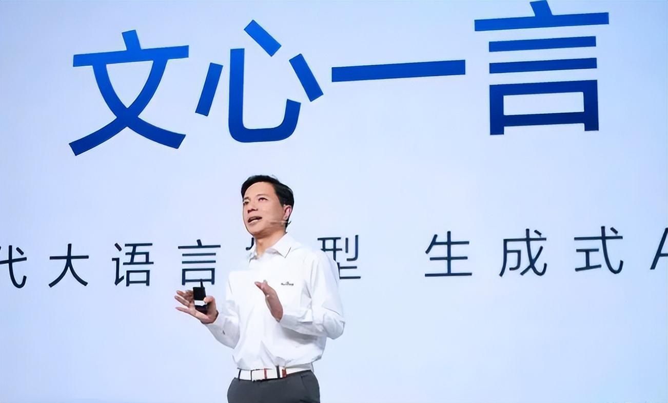 国产AI是否命悬GPT4?一游戏联手伏羲实验室打破预言,AI智绘时装共创未来 国产AI是否命悬GPT4?一游戏联手伏羲实验室打破预言,AI智绘时装共创未来