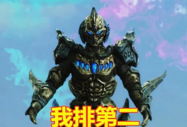 欧布最强对手大揭露!倒数第一竟比贝利亚还强?谁是你心中的终极挑战? 欧布最强对手大揭露!倒数第一竟比贝利亚还强?谁是你心中的终极挑战?