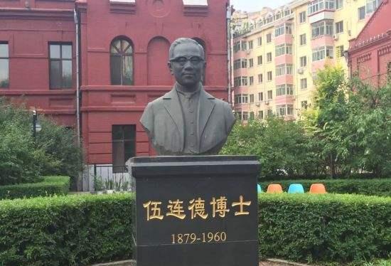 中国防疫事业第一人，110年前是若何战胜鼠疫的？和今天惊人类似