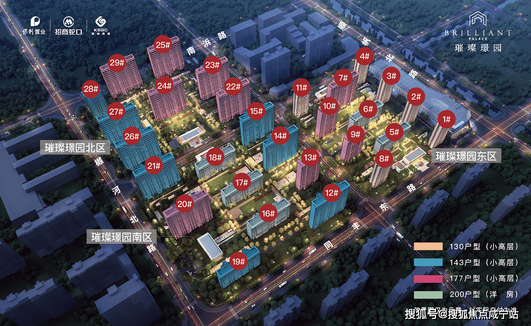 灿烂璟园_售楼处网站丨昆山市区（灿烂璟园_灿烂璟园）欢送您丨楼盘详情