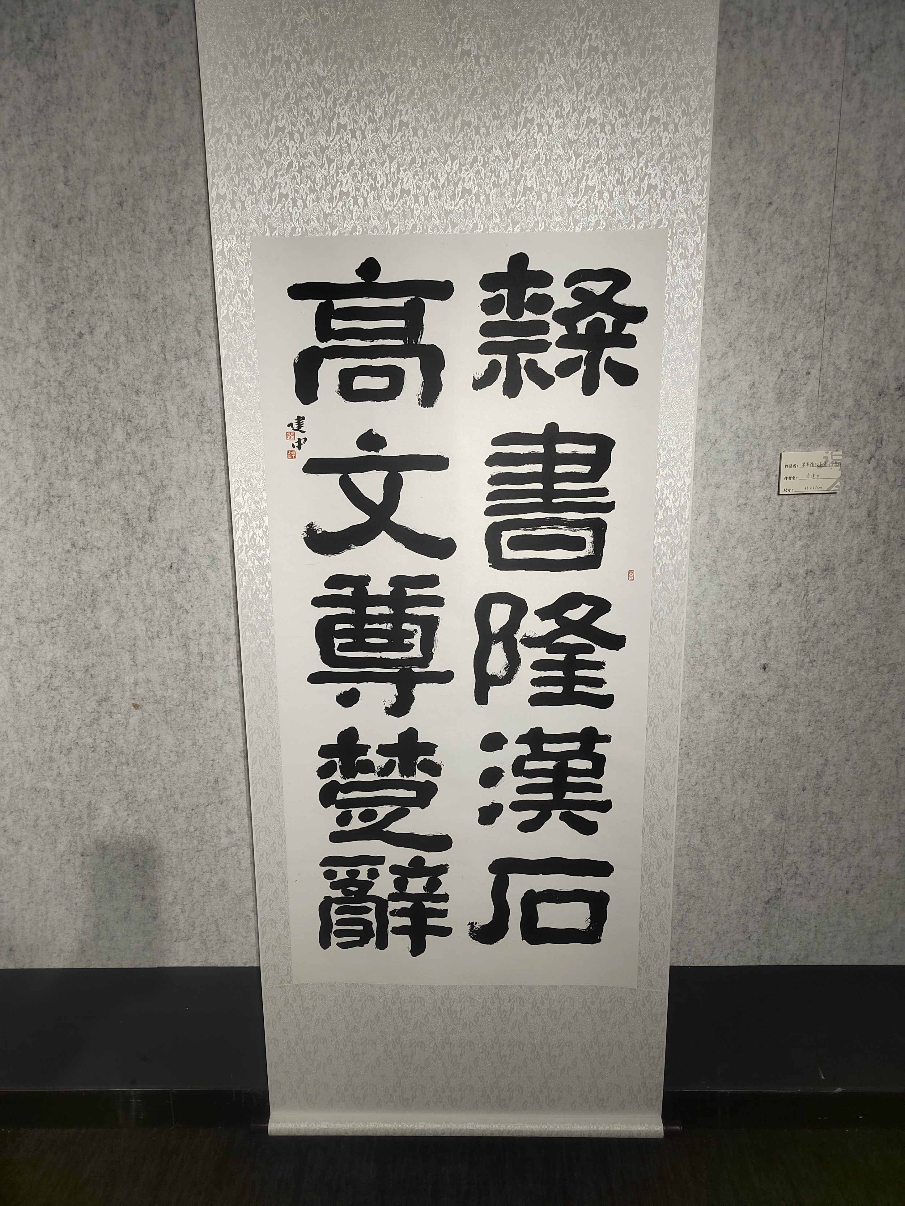 从一则新闻报导，看我国对未成年人未到达刑事责任年龄时的处置