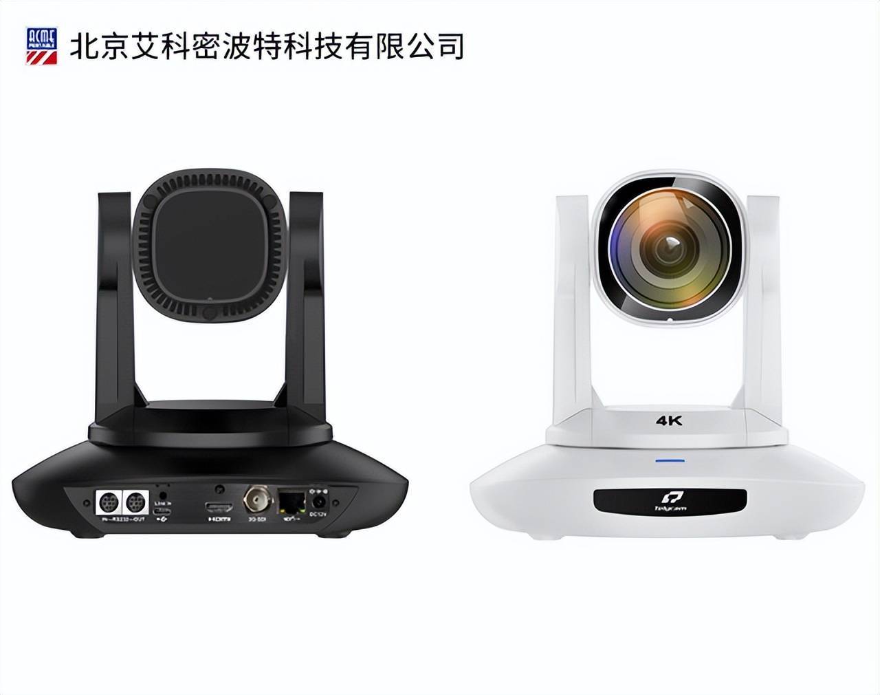 TLC-700-IP-30-4K ~ 4K超高清视频分辩率摄像机平稳恬静的 PTZ 运动