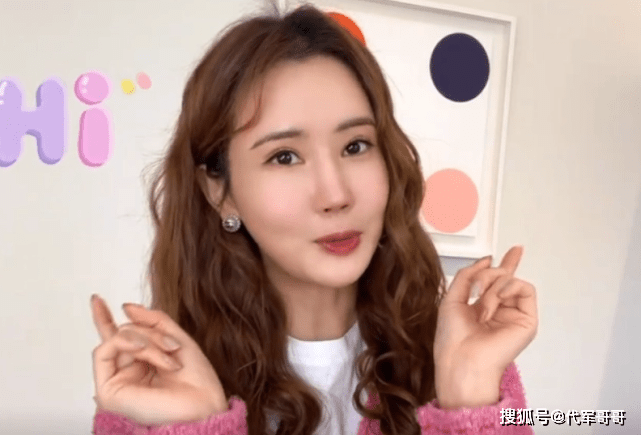 原创38岁李多海官宣结婚，与男友相恋8年修成正果，双方却被扒出黑料