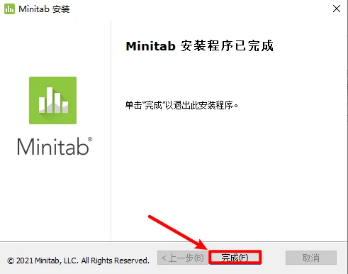 办理统计软件Minitab中文版安拆包下载，Minitab2023激活安拆教程