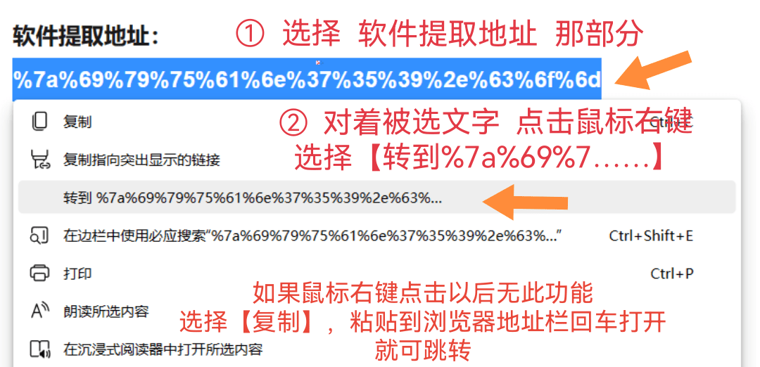 Adobe Premiere Pro 2023永久汉化版下载-最新版PR2023软件安拆包